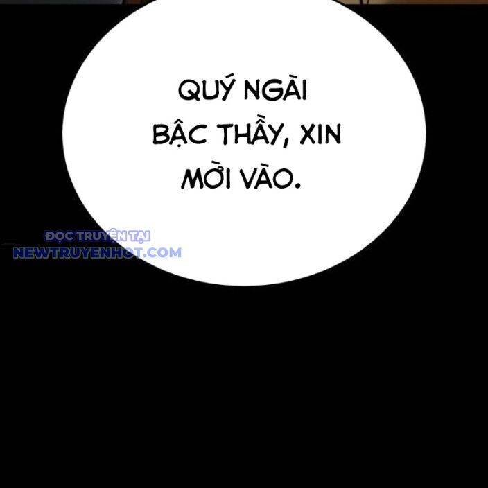 Thiên Ma Tái Lâm chapter 62 208