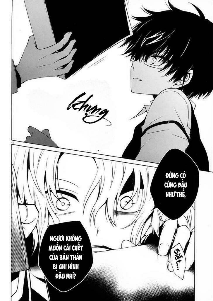 boku to senpai no tekken kousai chapter 8 13