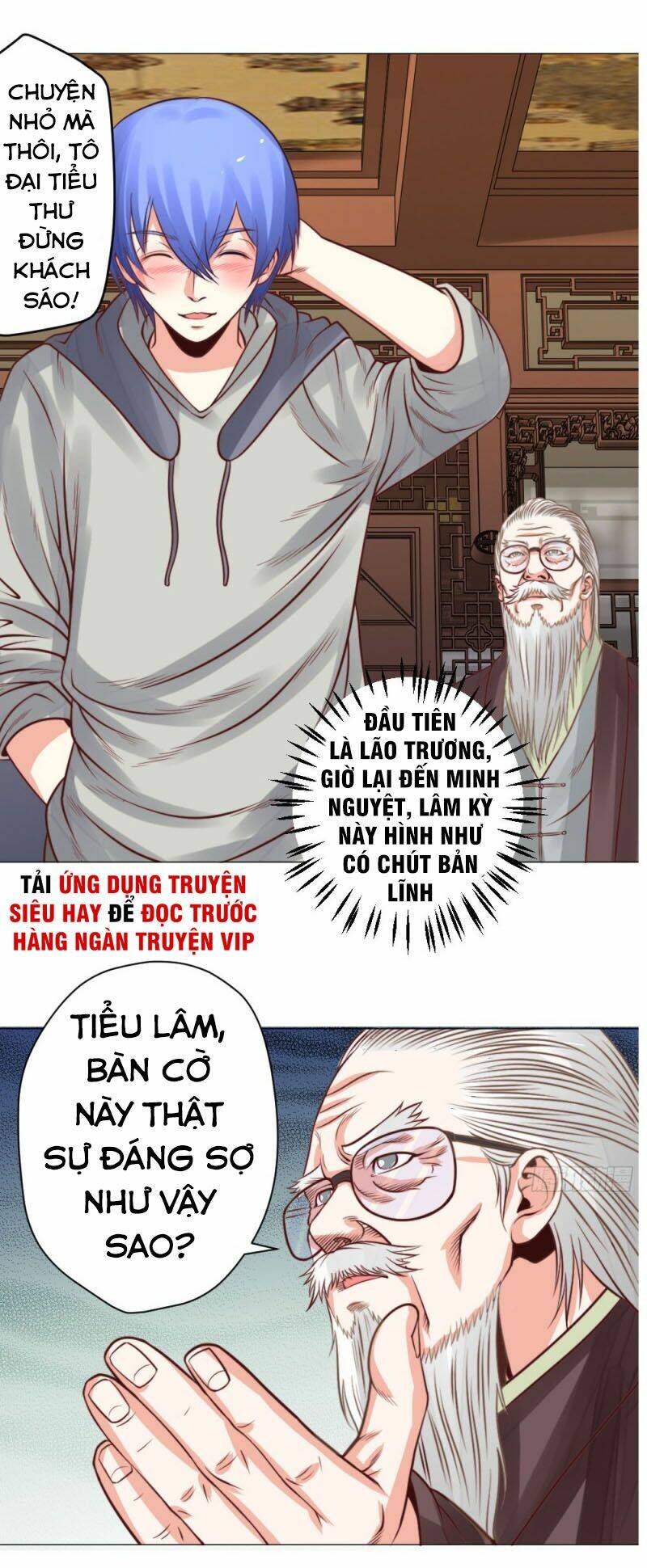 thấu thị y thánh chapter 24 2