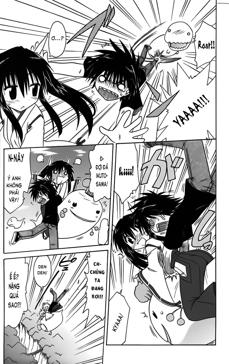 nagasarete airantou chapter 80 17