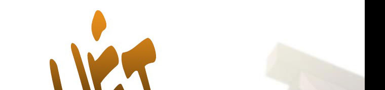 giết chết ác nữ phản diện chapter 60.1 136