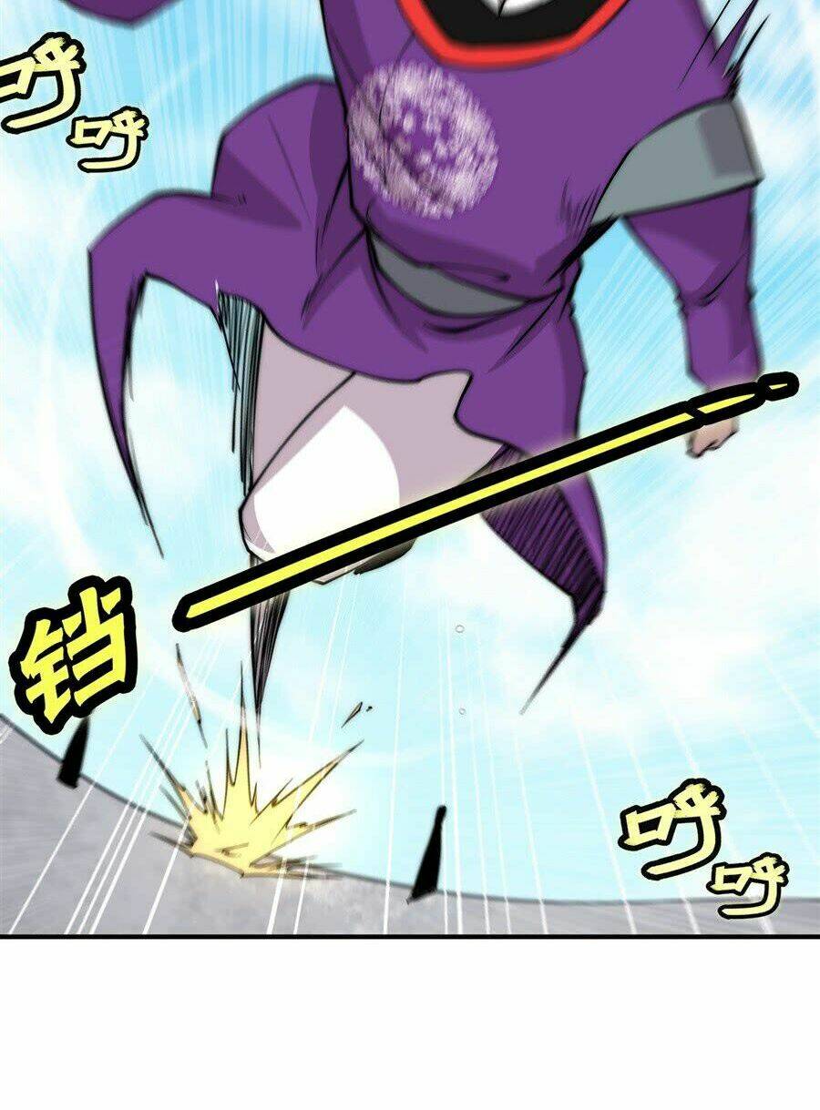 cuộc sống thoái ẩn của võ lâm chi vương chapter 60 25