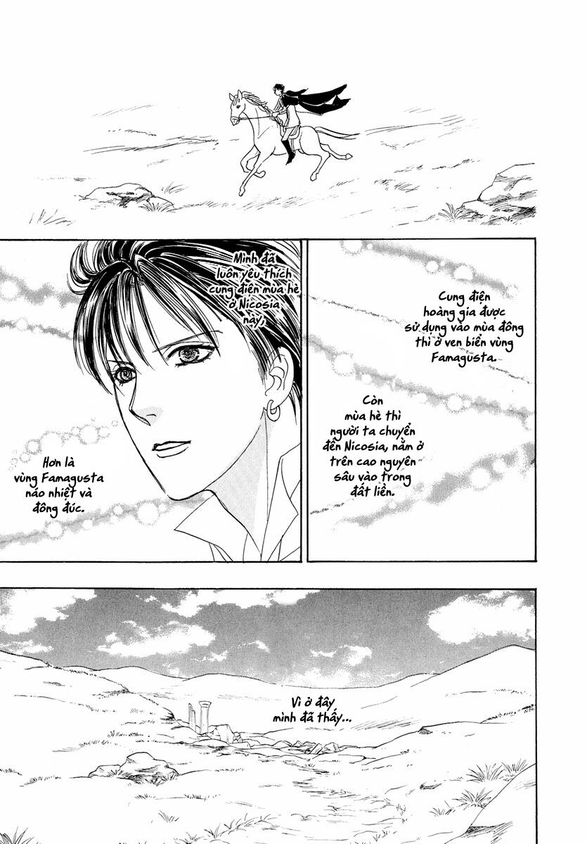 kenja no ishi chapter 17 45