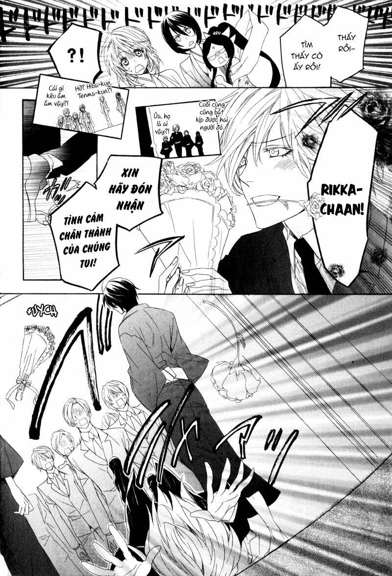 kami-sama gakuen armeria chapter 6 18