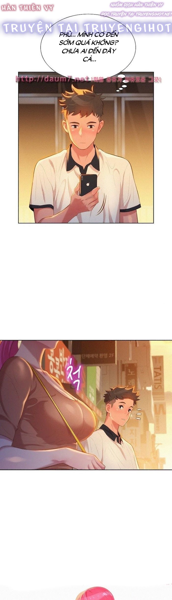 chị gái hàng xóm chapter 3 23