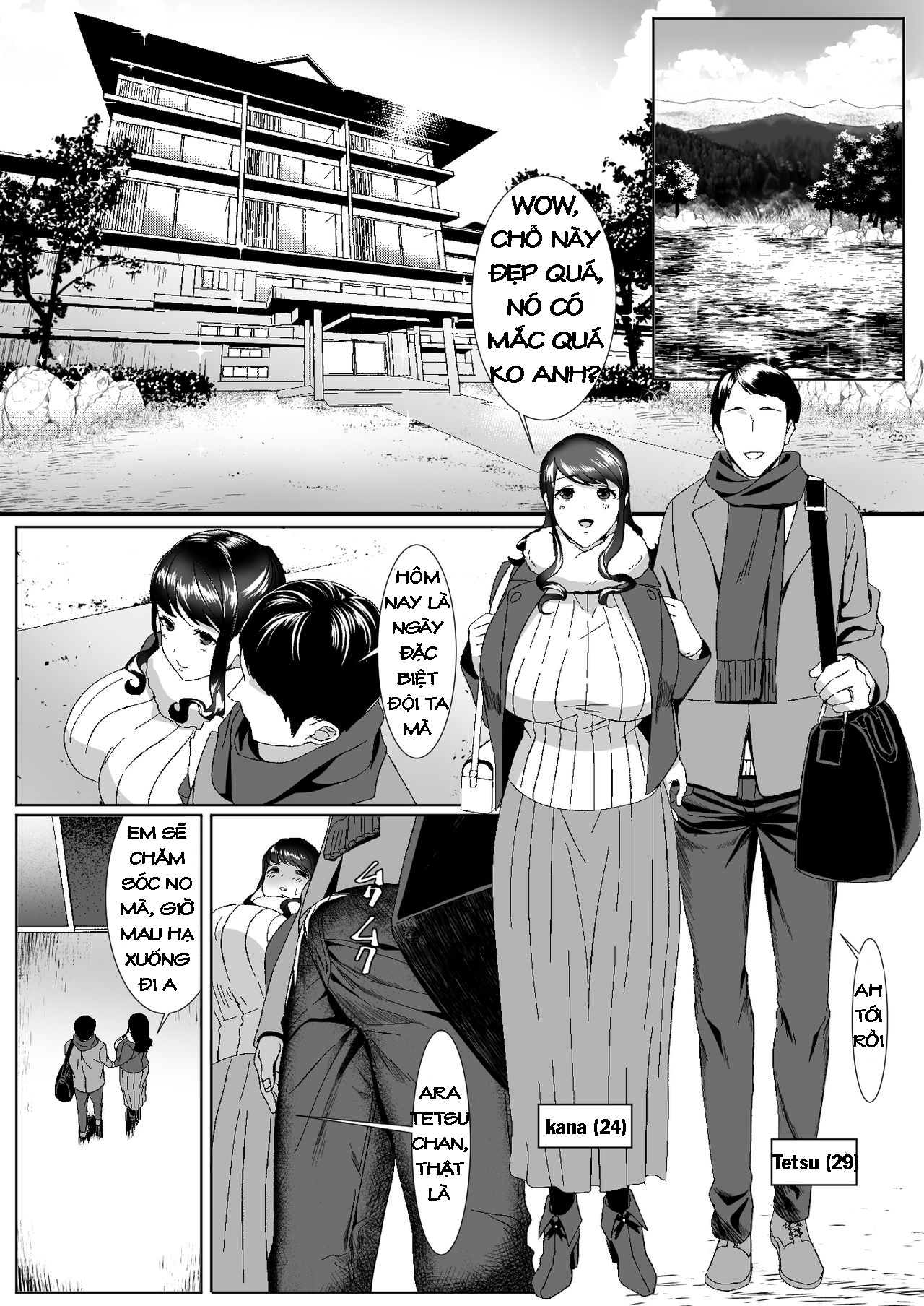 niizuma gari chapter 0 1