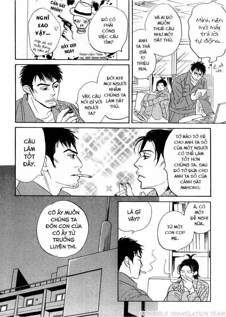 chàng giúp việc tada chapter 7 24