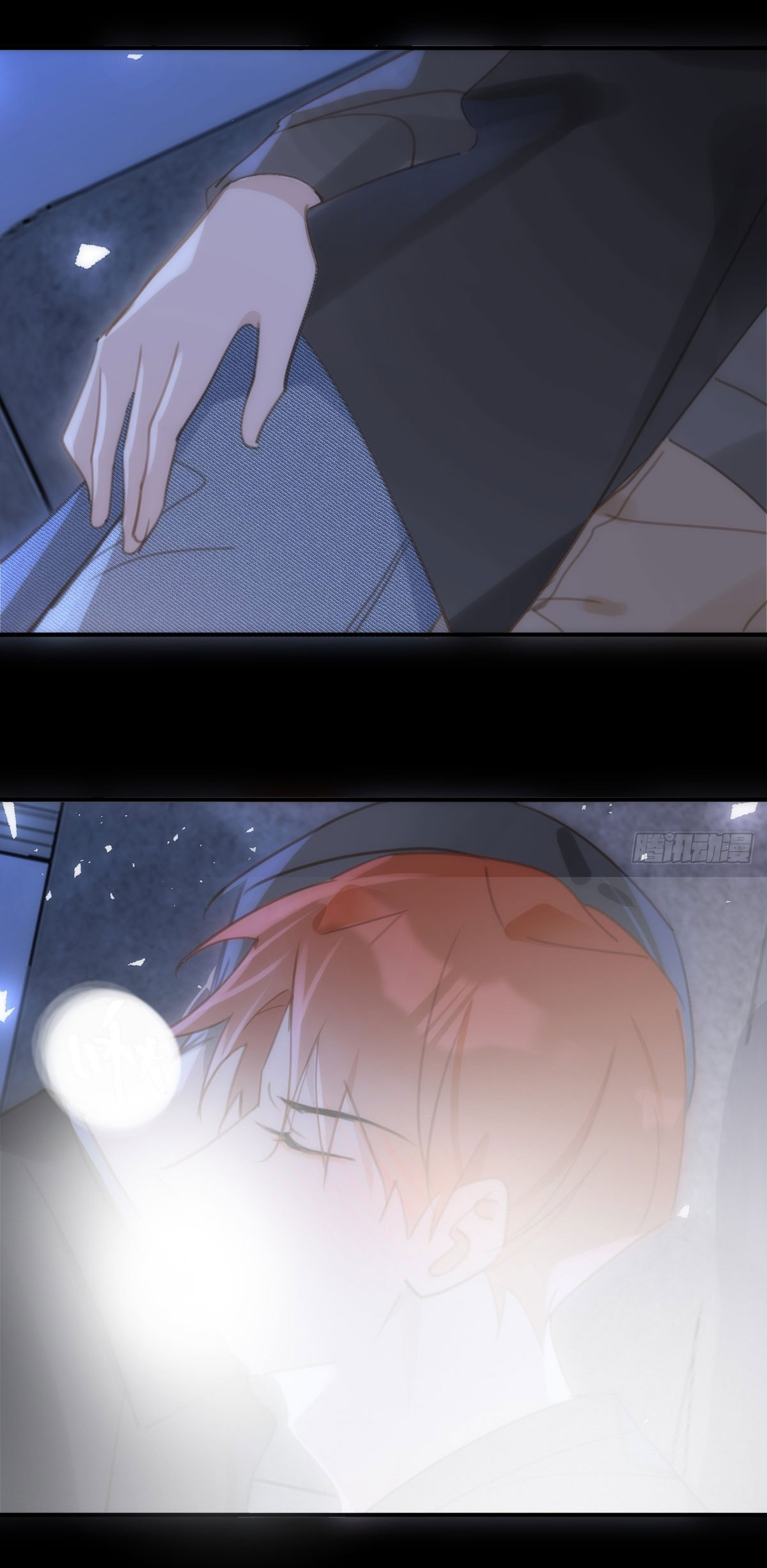 đêm đầy sao nói với em chapter 48 26