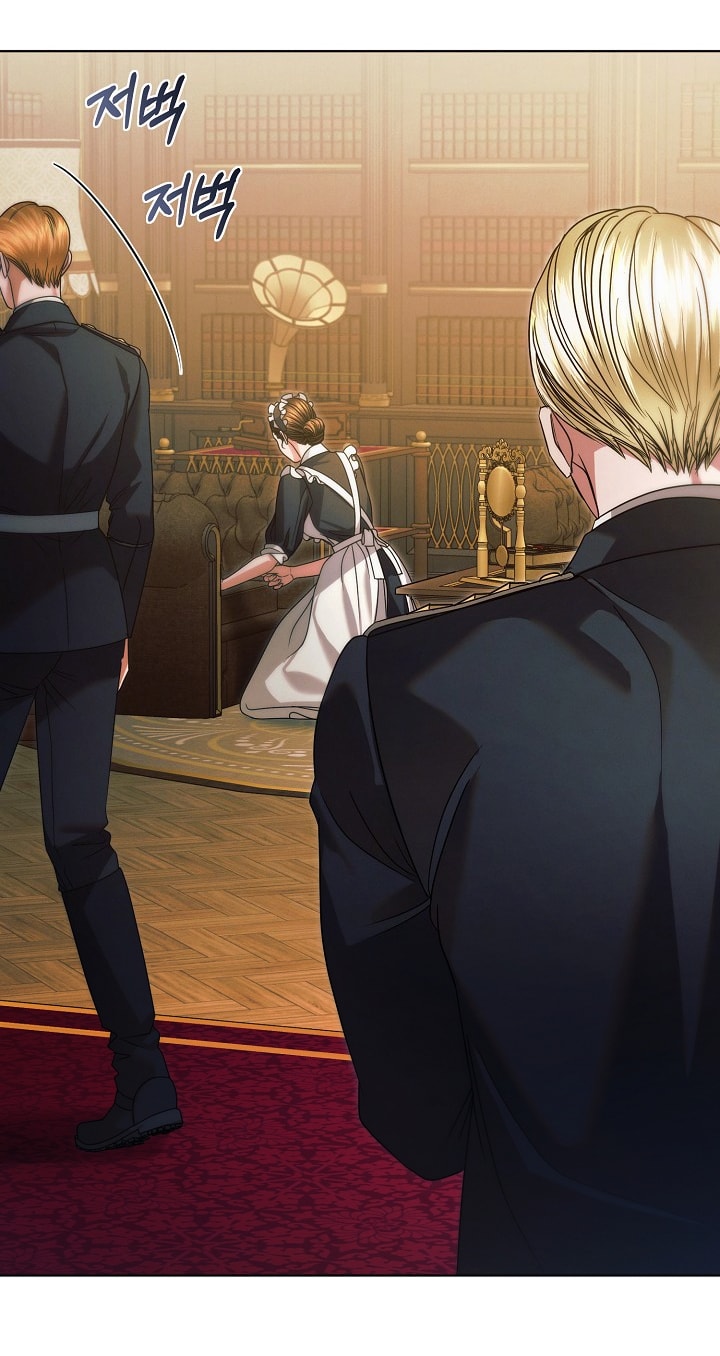 [18+] hãy cầu xin ta đi chapter 13.1 12