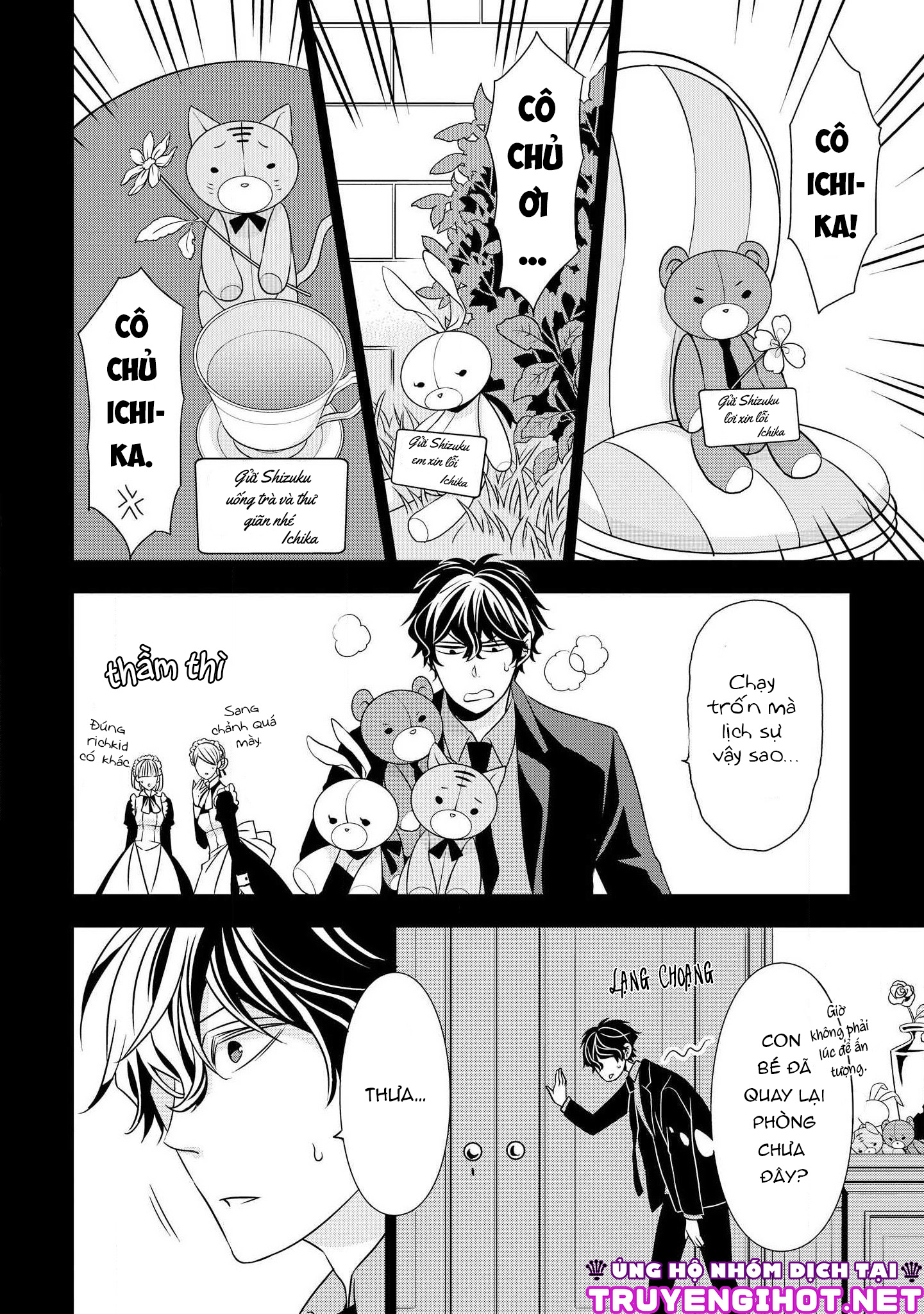 Ojou-sama ga Mamorasete Kurenai chapter 3 - Trang 8