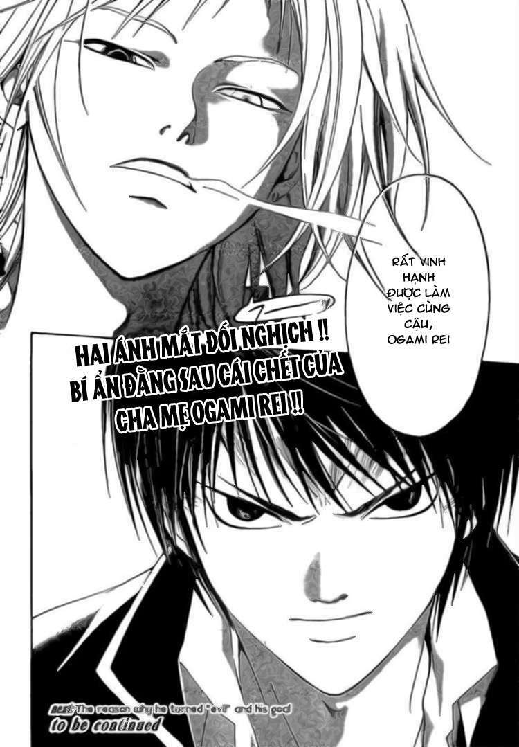 code breaker chapter 8 19