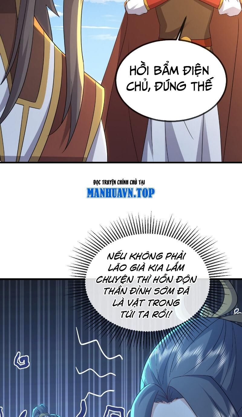 tiên võ đế tôn chapter 571 23