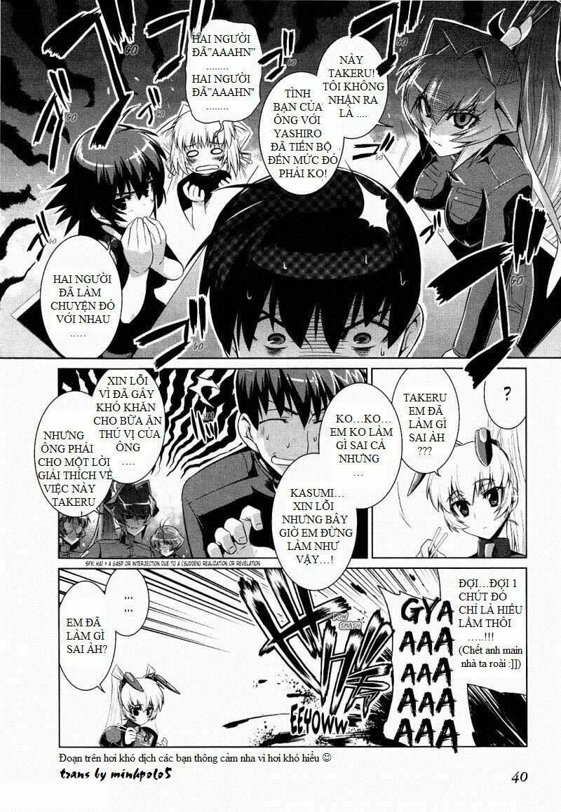 muvluv alternative chapter 15.5 8