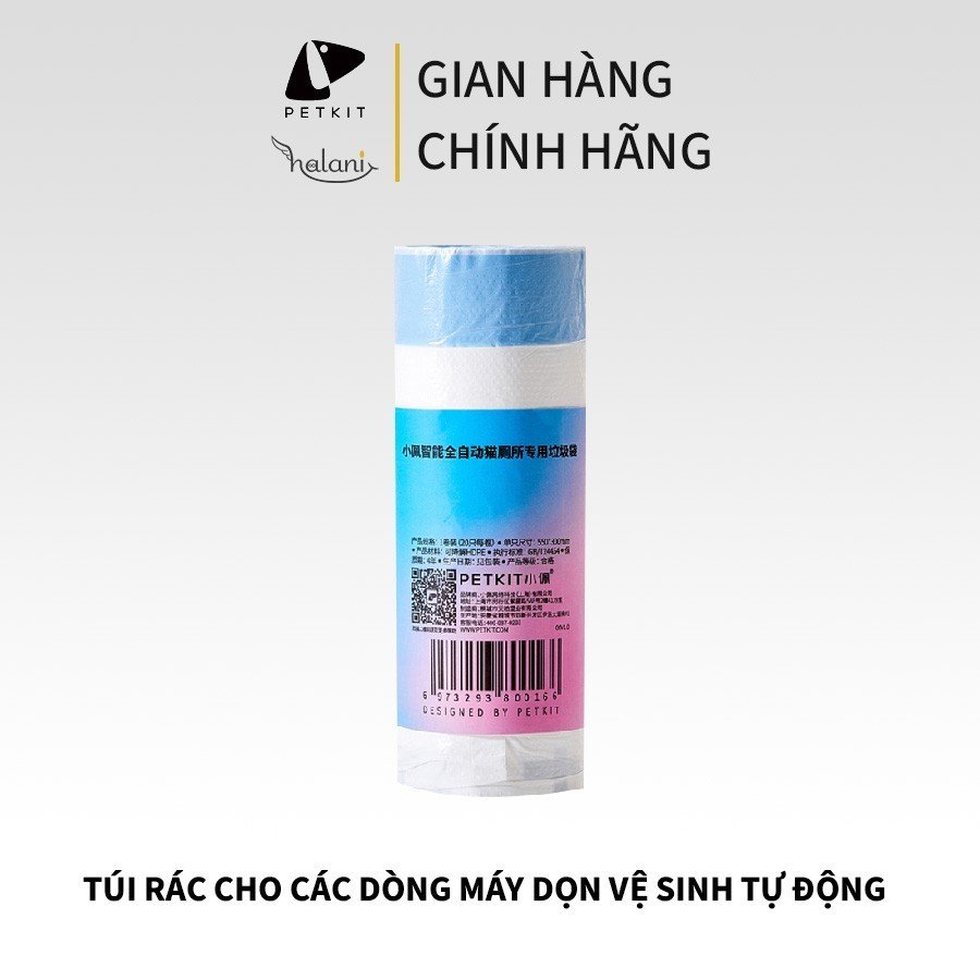 Túi đựng chất thải Pura X, Pura Max