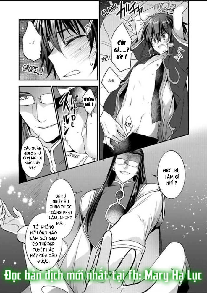 tôi bị biến thành con gái và phải qua lại với các hiệp sĩ~ không còn cách nào khác ngoài việc sex để trở về đàn ông! chapter 14.2 10