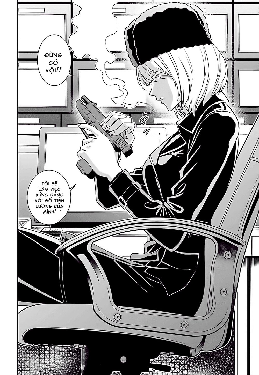 tokyo esp chapter 63 13