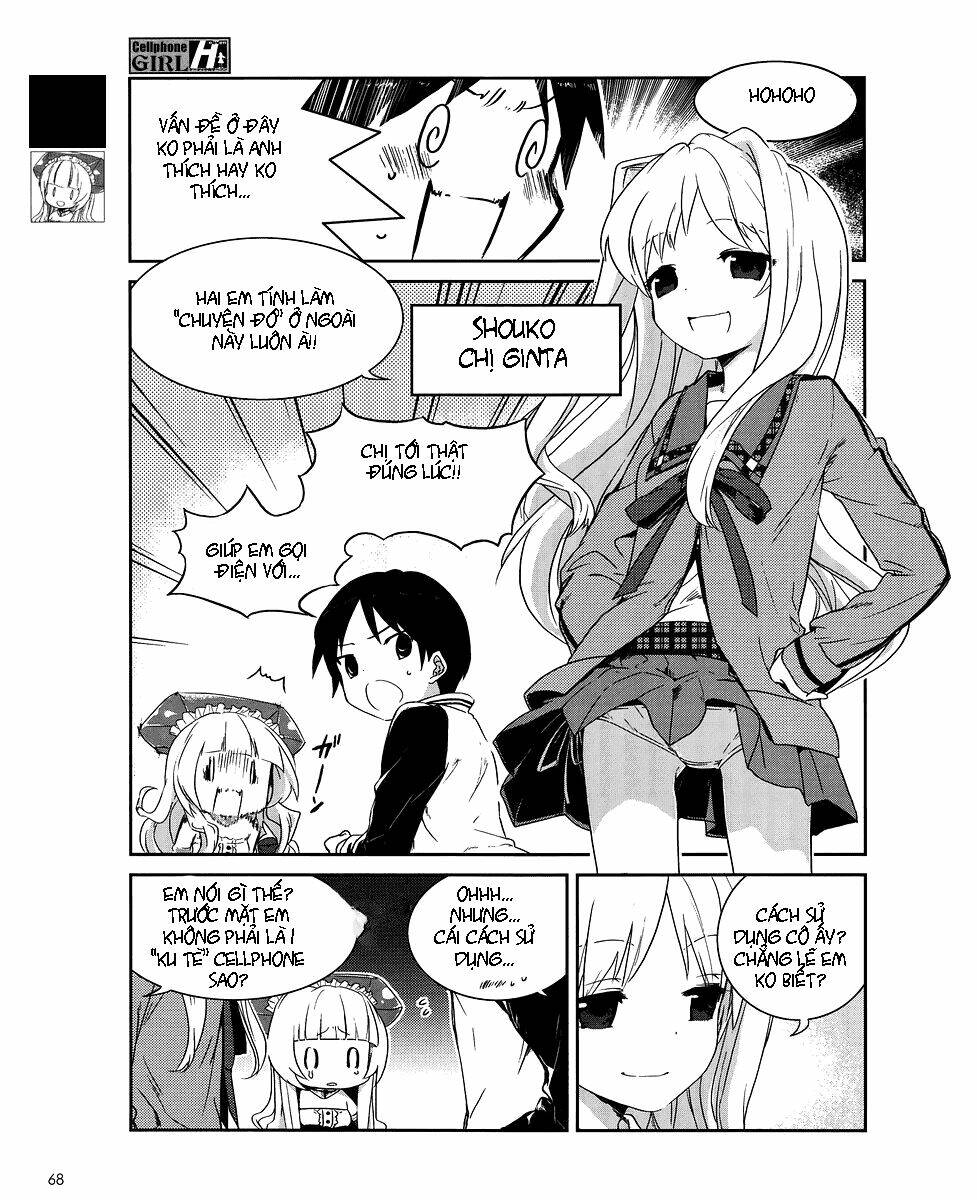 cellphone girl heaven chapter 2 4