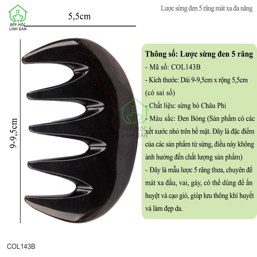 Lược Sừng Đen Răng Thưa (Size: S-9cm) Mát Xa Giúp Lưu Thông Khí Huyết [COL143B]