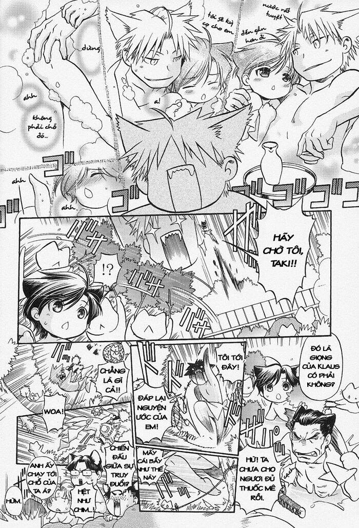 maiden rose-special chapter 5 16