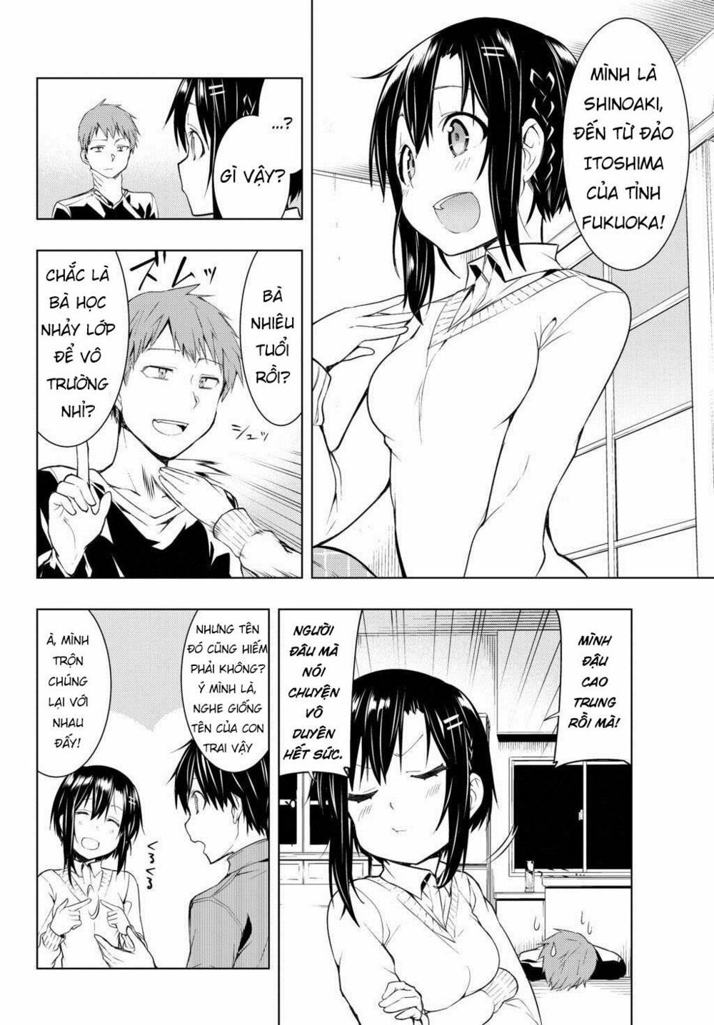 remake our life! chapter 2.1 13