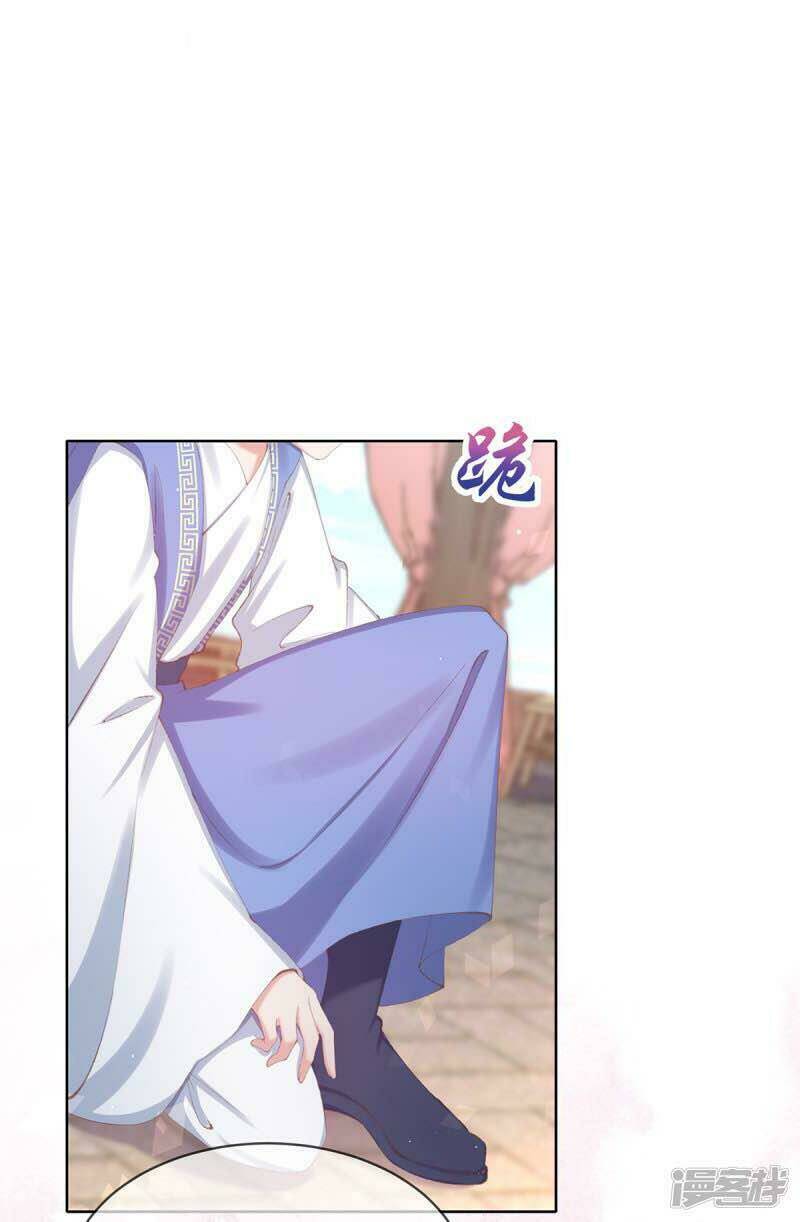 thị huyết y phi chapter 50 33