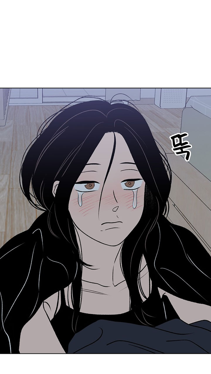 Tuyển Tập Truyện Ngắn Dằm Khăm Của Bạn Mảy chapter 49.1 - Trang 2