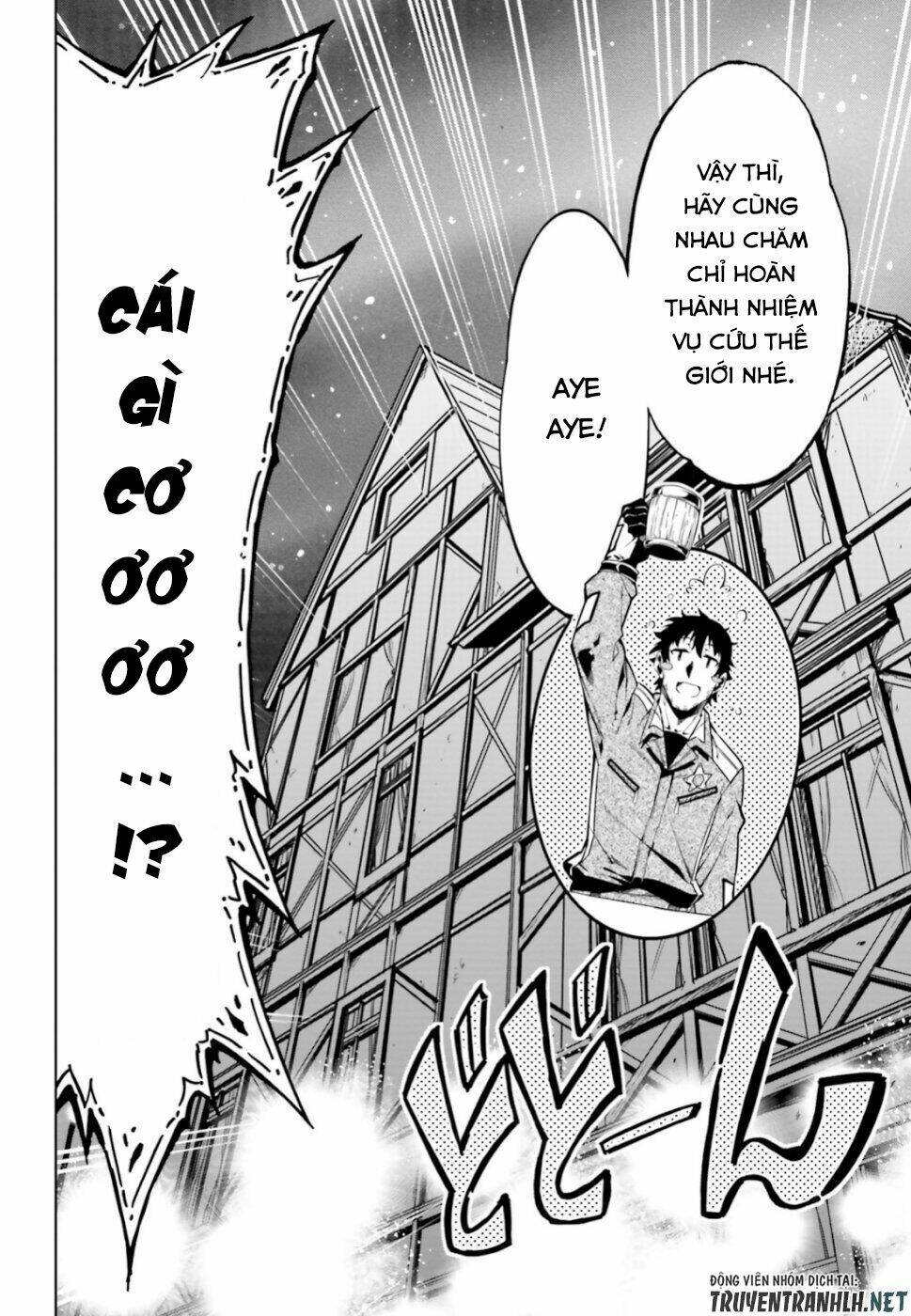 exterminator chapter 17 23