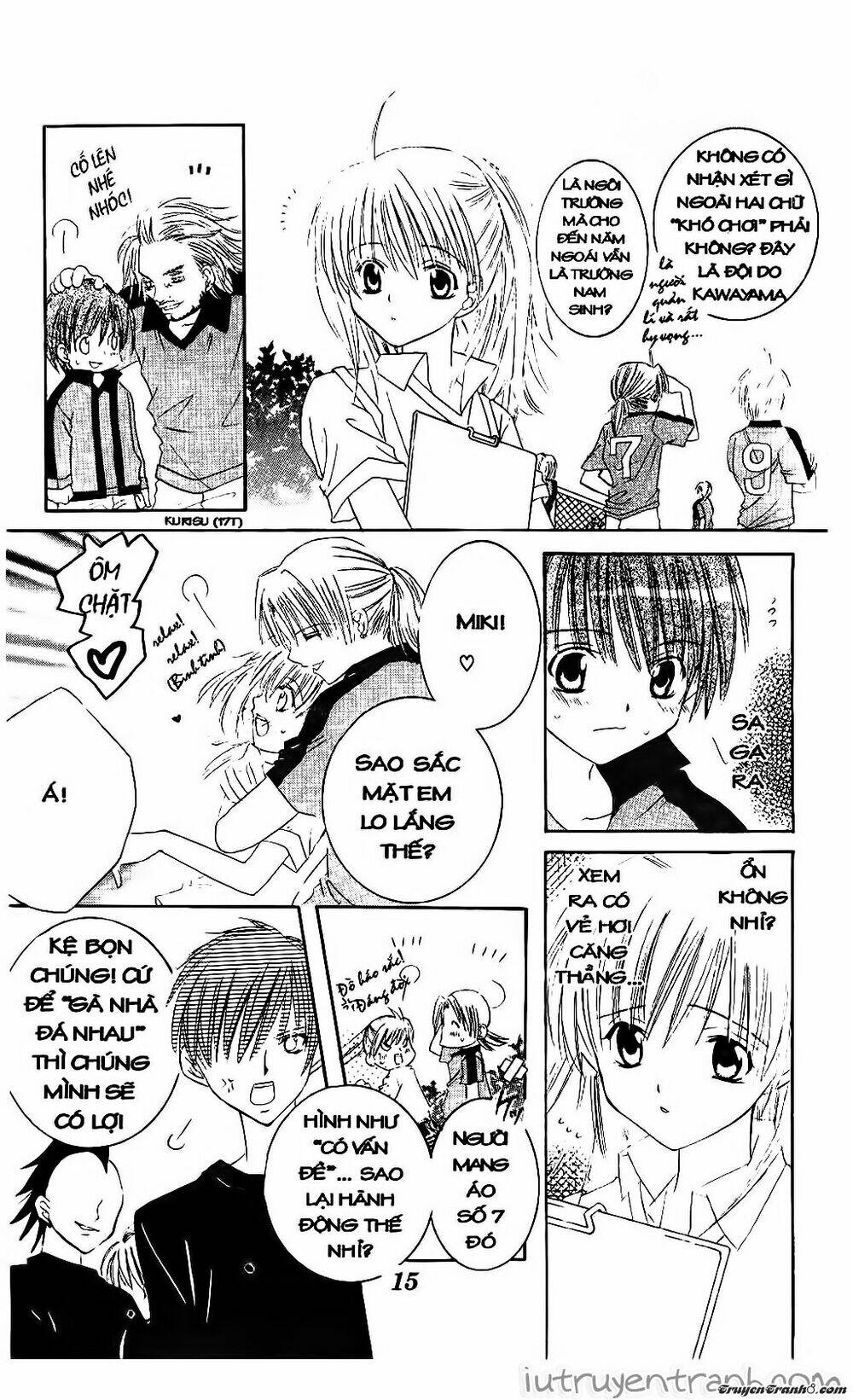 get love! chapter 6 16