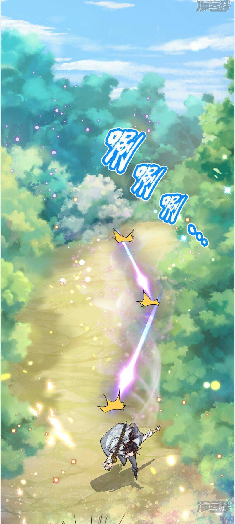 thân thể của ta là kiếm chủng chapter 4 11