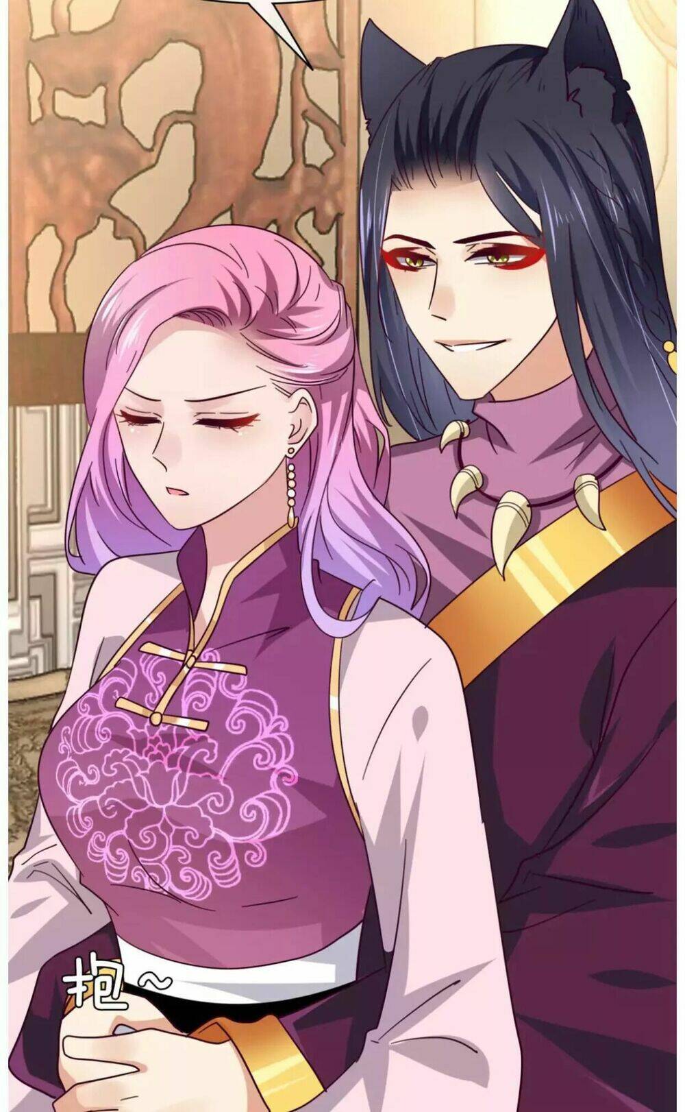 nữ hoàng thú sủng chapter 10 11