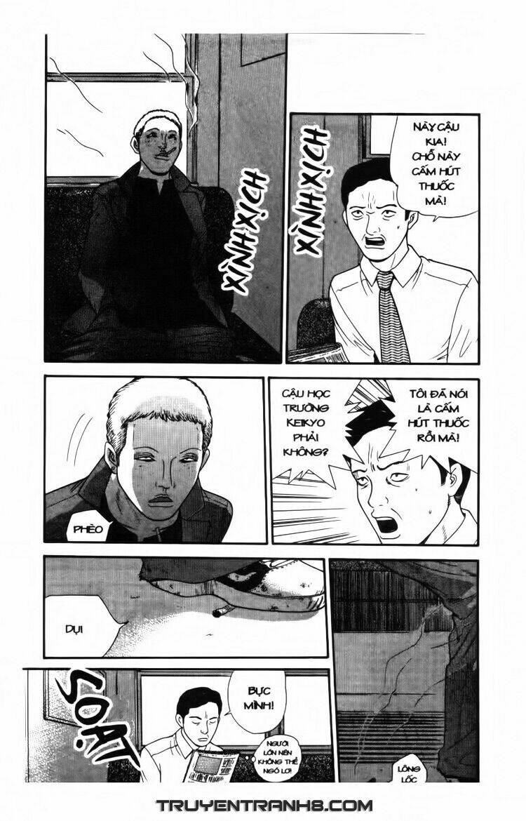 ocha ni gosu - đến quỷ cũng uống trà chapter 12 12