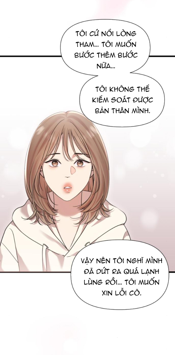 Vị Thần Của Tôi Là Một Kẻ Đầy Dục Vọng chapter 25.1 - Trang 23