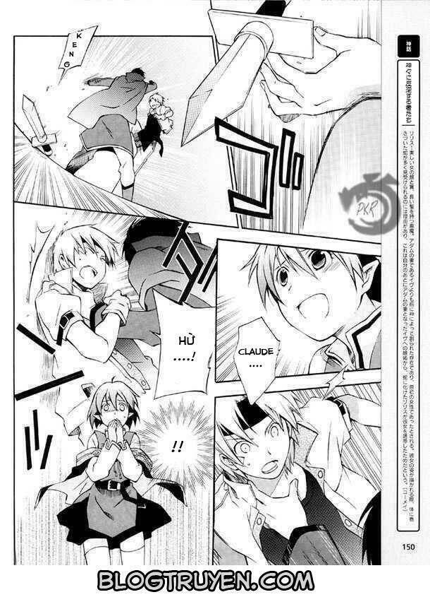 star ocean 2 chapter 2 24