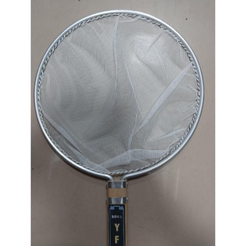 Vợt lựa cá koi nhỏ Tosai Đường Kính 30cm