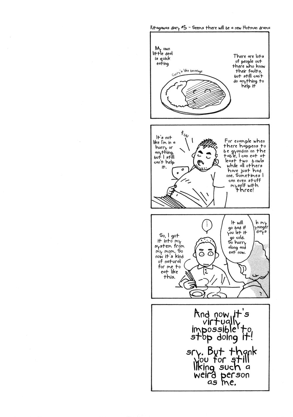 chinatsu no uta chapter 13 30