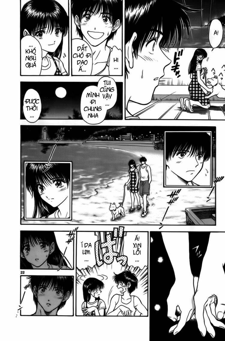 salad days chapter 18 23