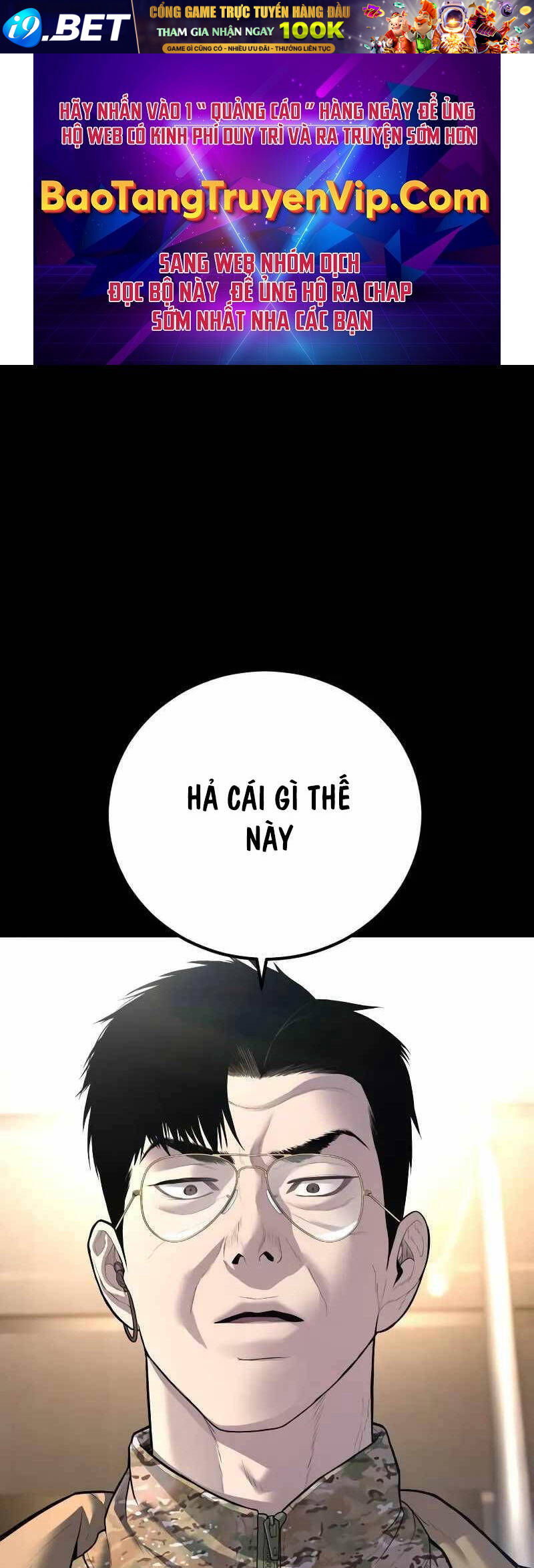 đặc vụ kim chapter 136 1