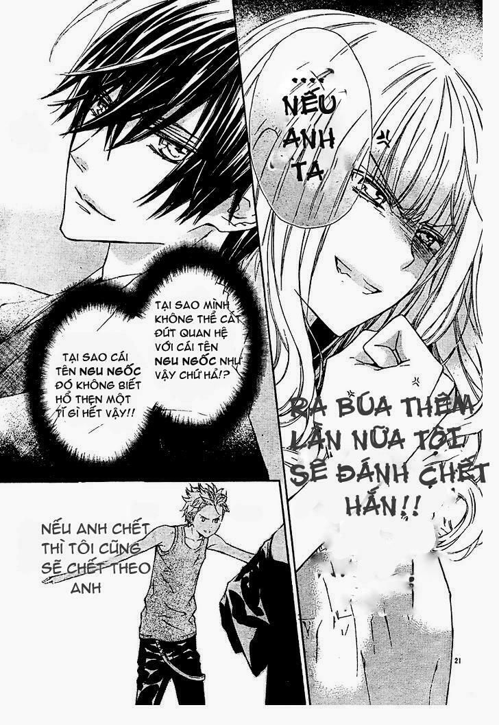 seirei produce chapter 3 22