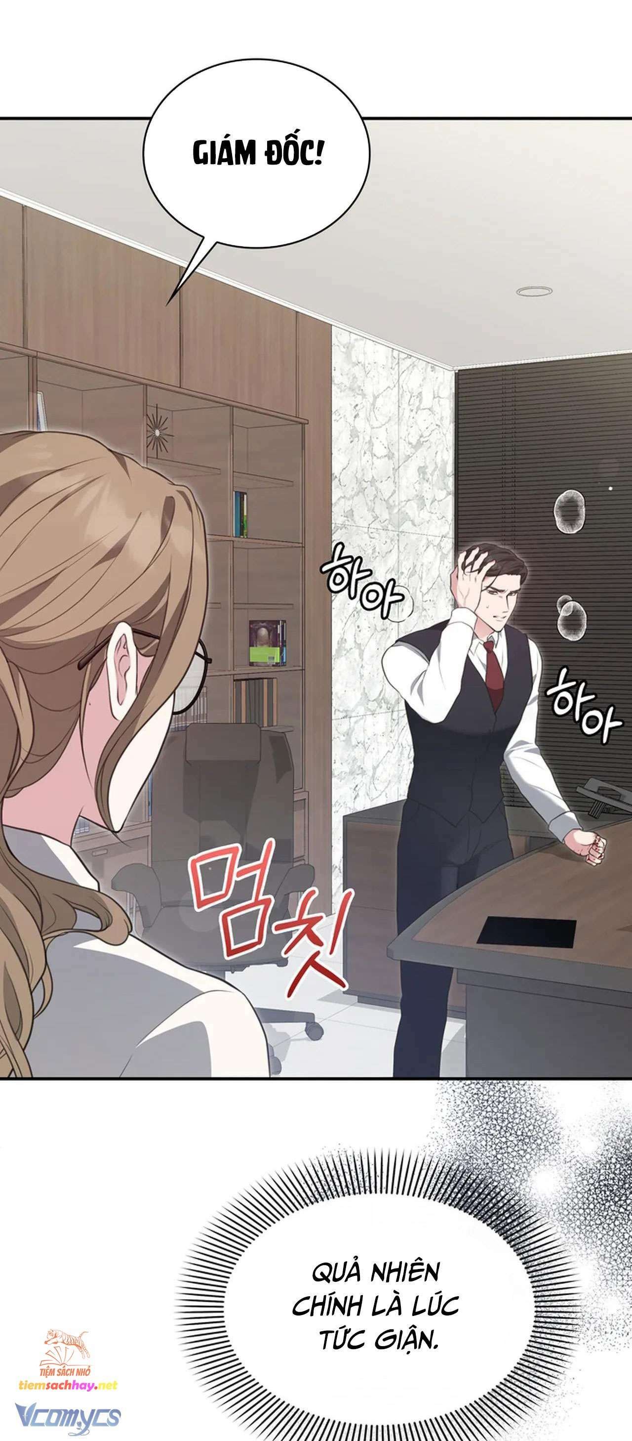 [18+] sở thích tuỳ tiện chapter 1 47