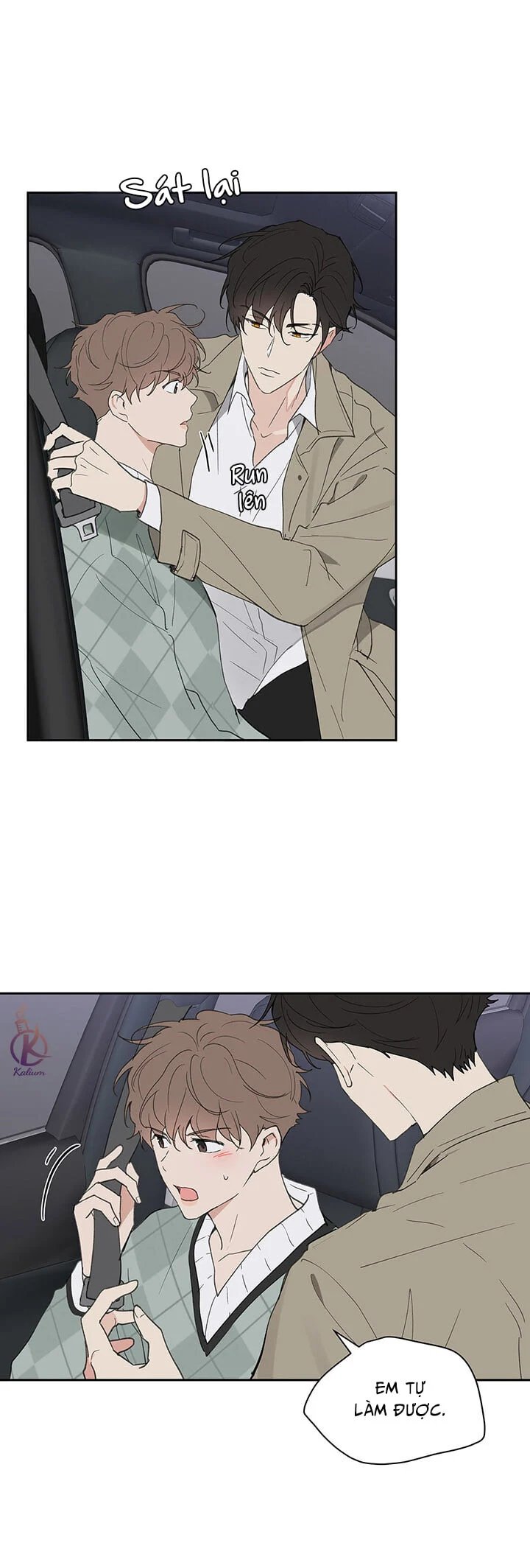 tâm tư của ju in chapter 50 6