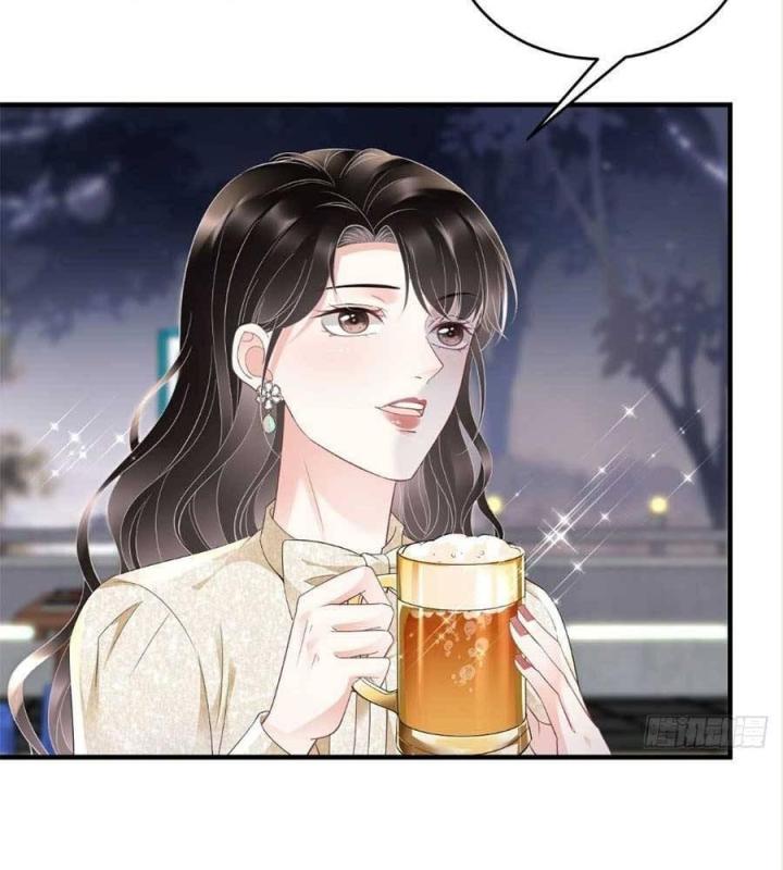 đại tiểu thư có thể có bụng dạ gì xấu chứ! (full) chapter 102 25