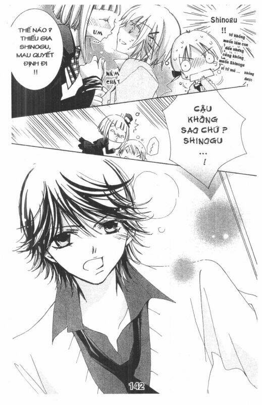 ore-sama kingdom chapter 3 142