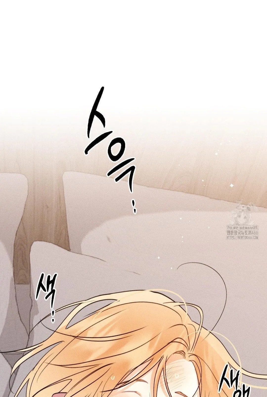 [18+] người đàn ông làm tình với quỷ chapter 9.2 34