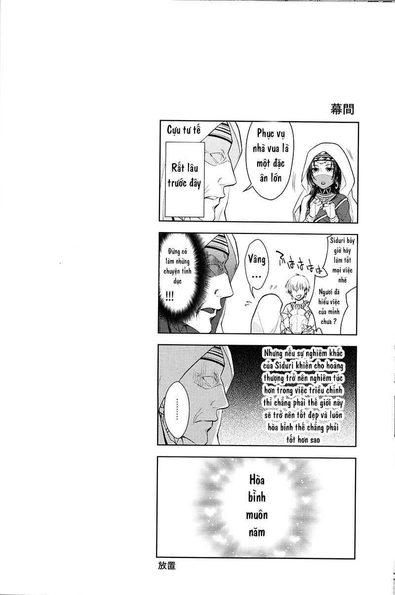 bài ca không hồi kết chapter 1 29