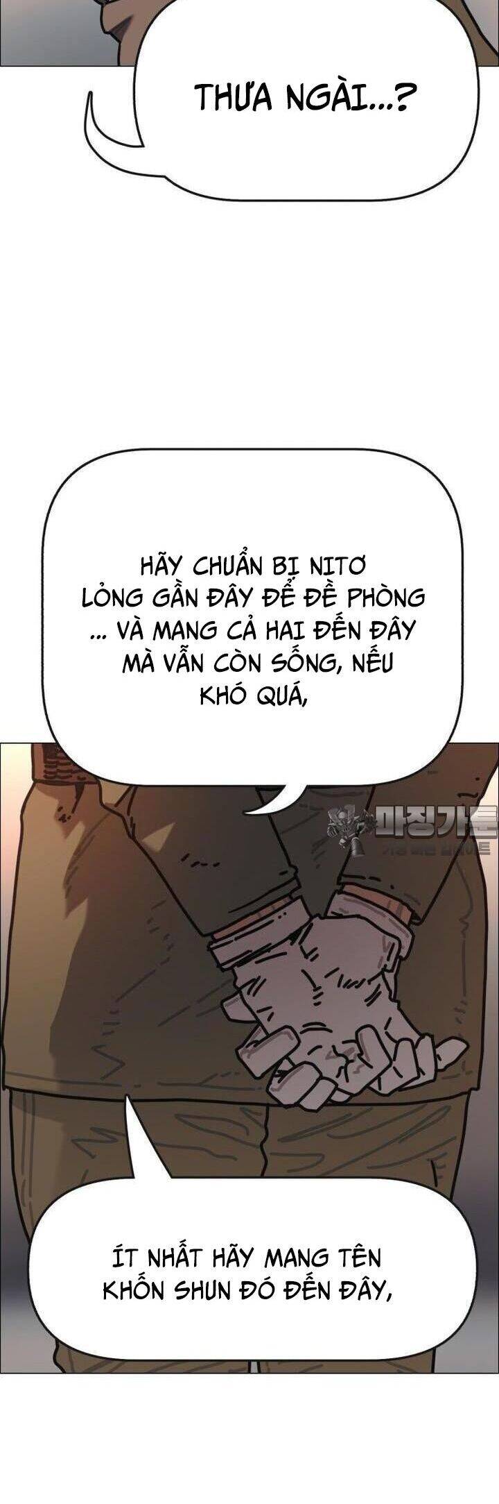 sinh vật gyeongseong: đóa hoa bất diệt chapter 30 69