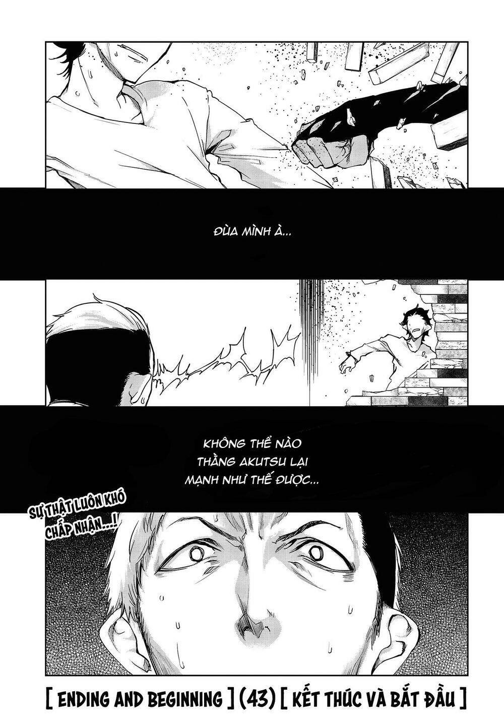 jiangshi kaitan blood chapter 43 2