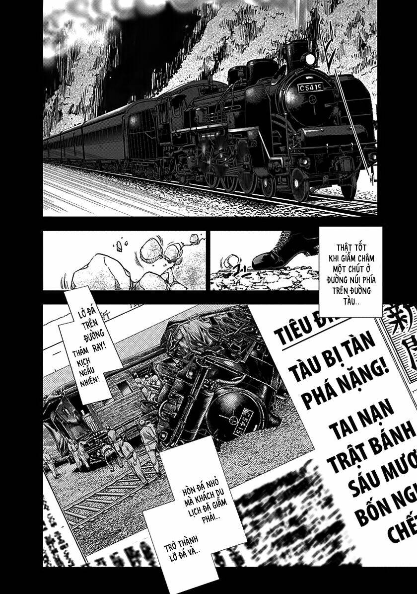 edogawa ranpo ijinkan chapter 80 21