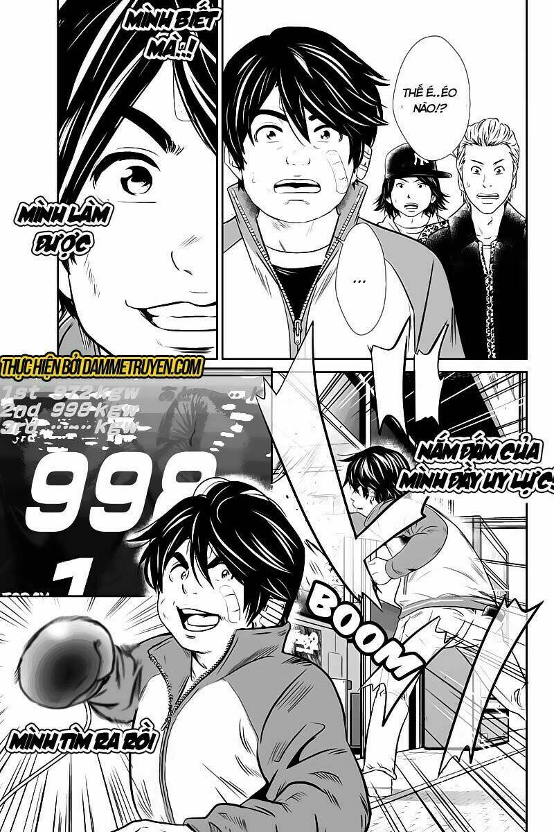 money fight chapter 2 11