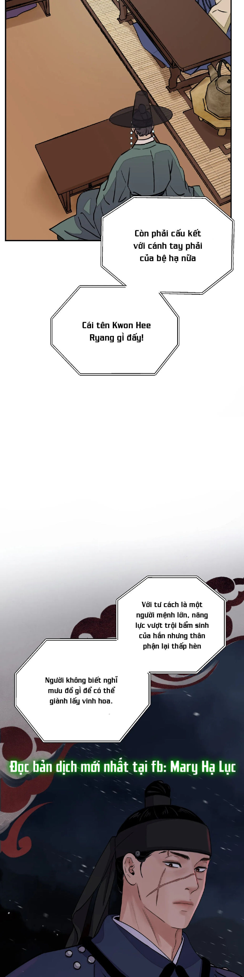 [18+] trượng kiếm tựa hoa chapter 25.1 19
