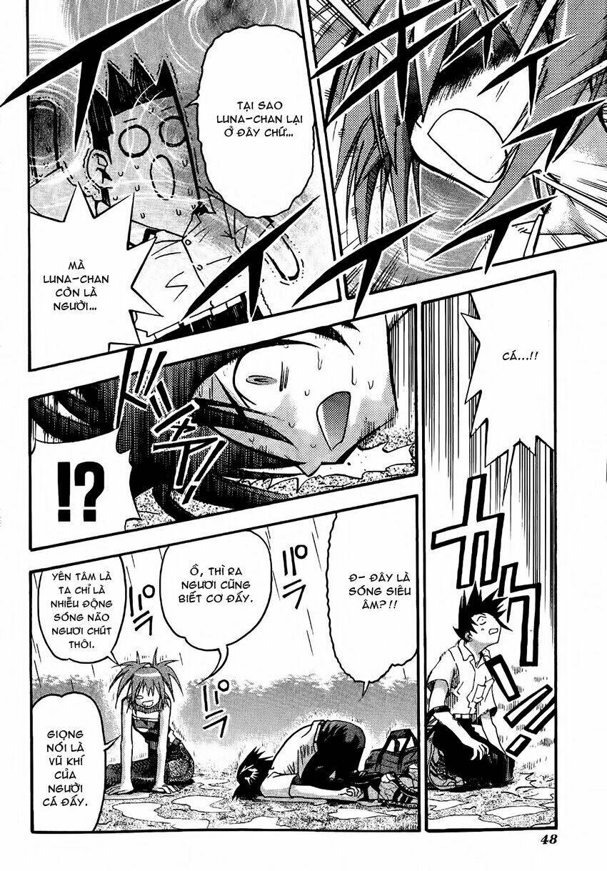 seto no hanayome chapter 12 13